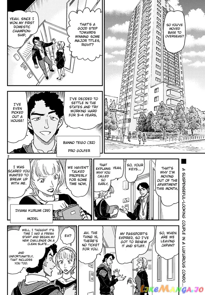Case Closed Manga - Chapter 978 - Page 3