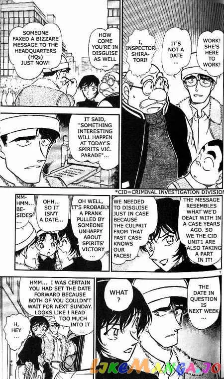 Case Closed Manga - Chapter 366 - Page 6