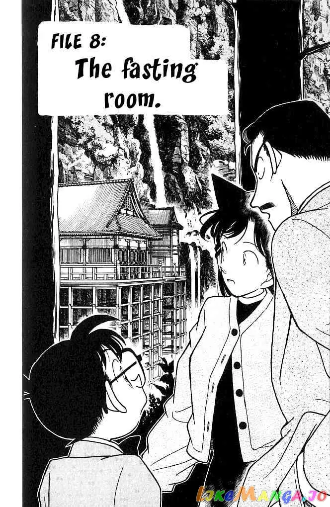 Case Closed Manga - Chapter 108 - Page 2