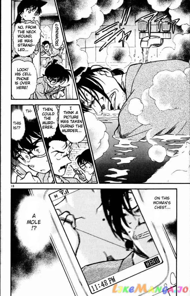 Case Closed Manga - Chapter 401 - Page 18