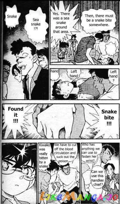 Case Closed Manga - Chapter 164 - Page 3
