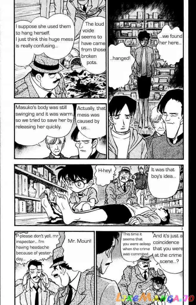 Case Closed Manga - Chapter 161 - Page 5