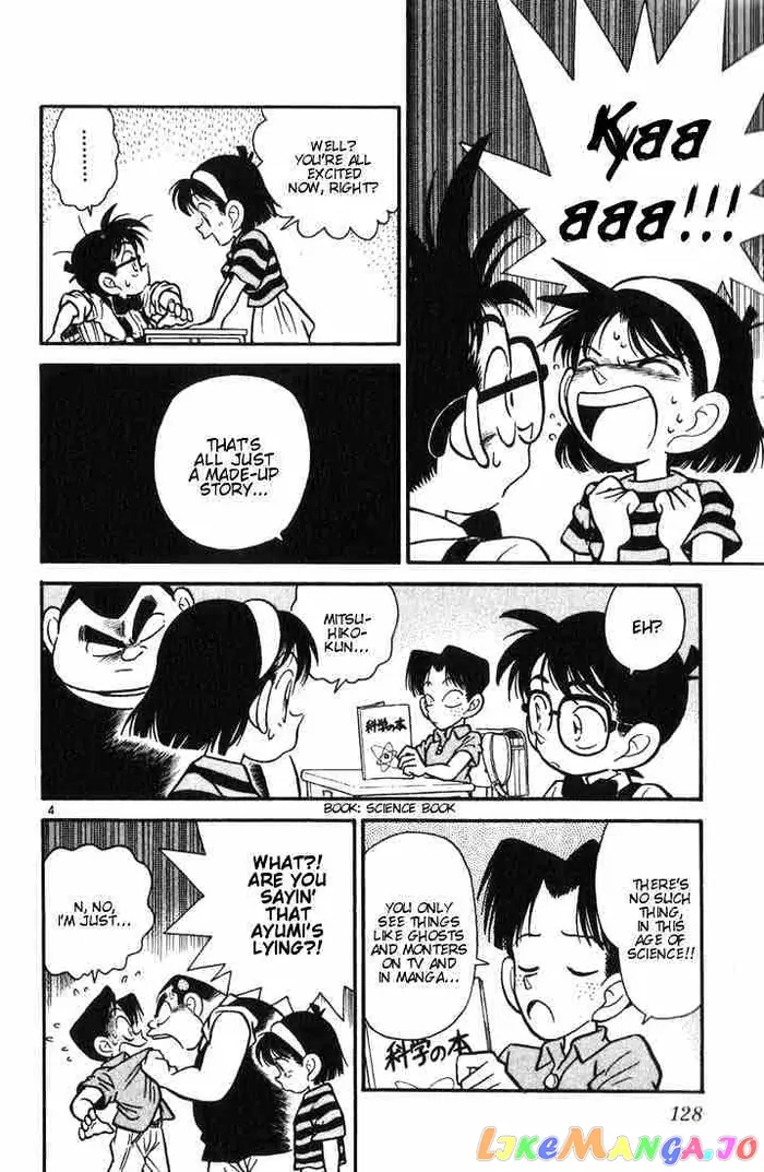 Case Closed Manga - Chapter 17 - Page 4