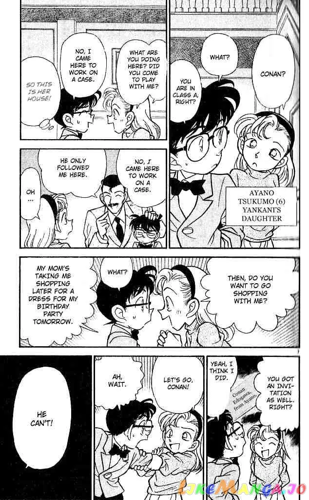 Case Closed Manga - Chapter 132 - Page 7