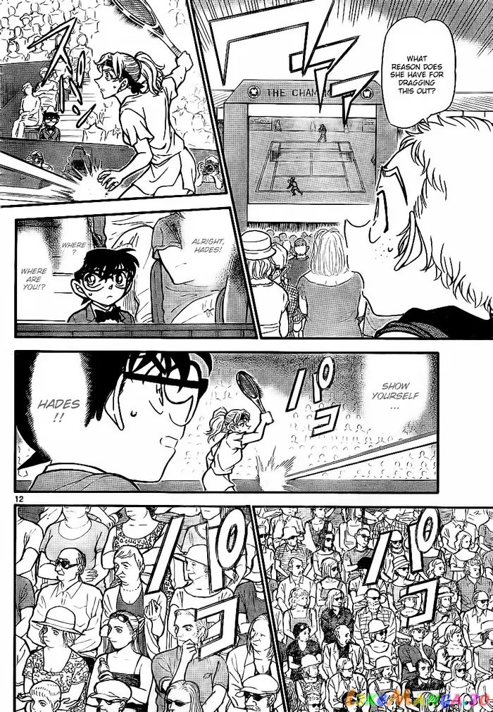 Case Closed Manga - Chapter 751 - Page 12