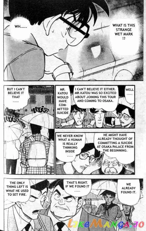 Case Closed Manga - Chapter 318 - Page 7