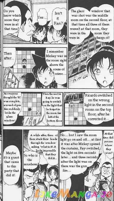 Case Closed Manga - Chapter 294 - Page 4