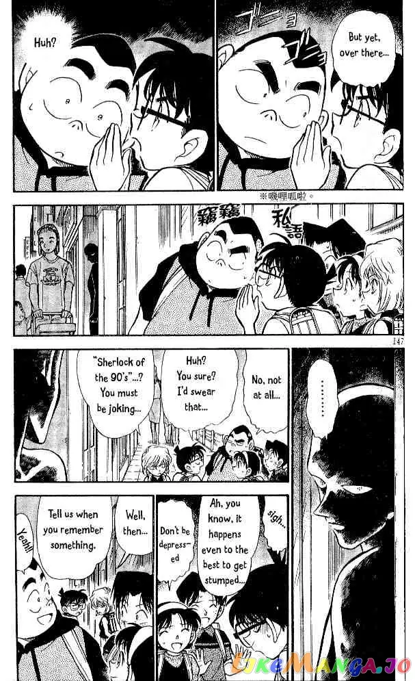 Case Closed Manga - Chapter 304 - Page 3