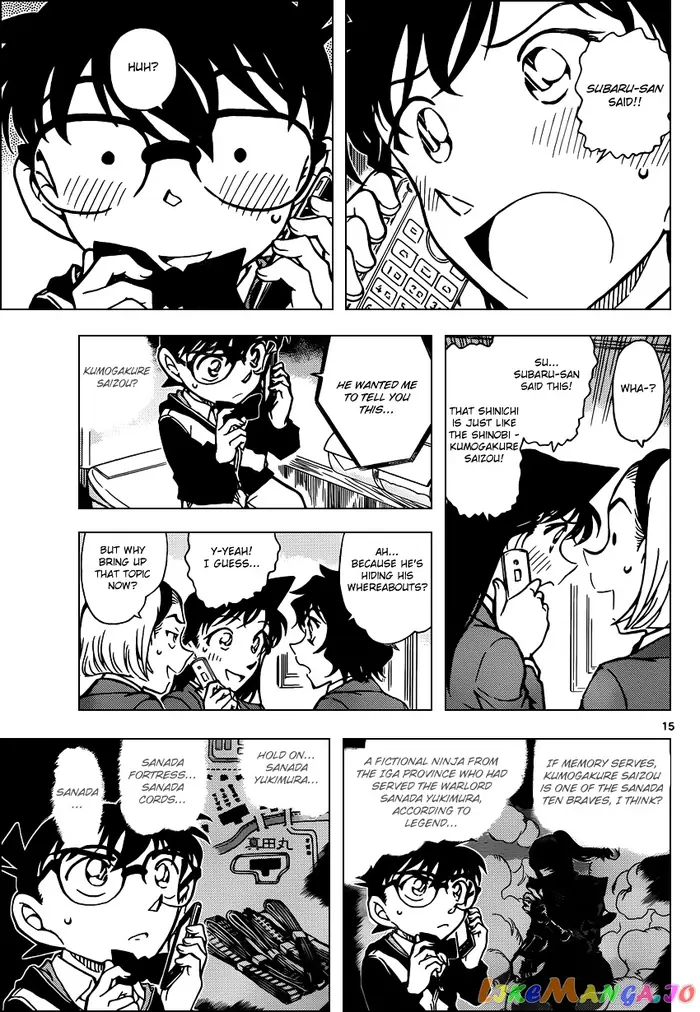 Case Closed Manga - Chapter 813 - Page 15
