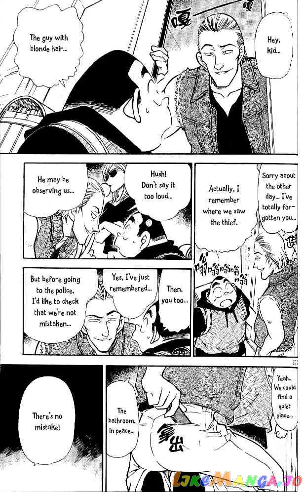 Case Closed Manga - Chapter 304 - Page 9