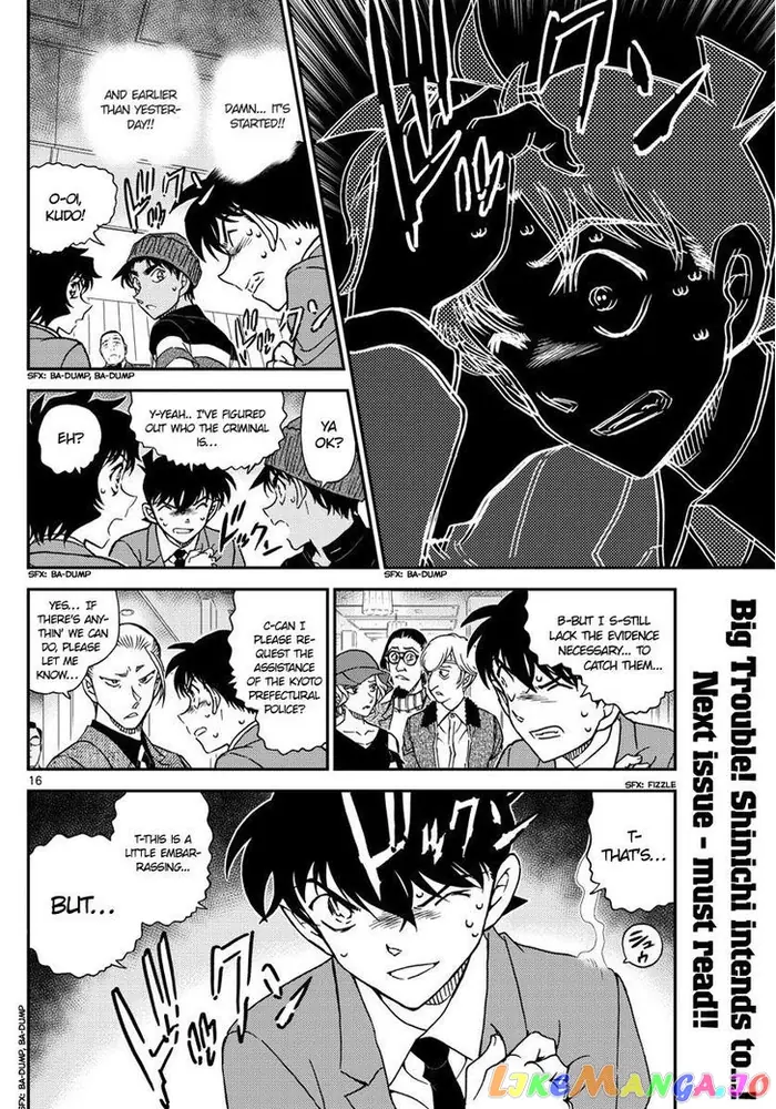 Case Closed Manga - Chapter 1003 - Page 16