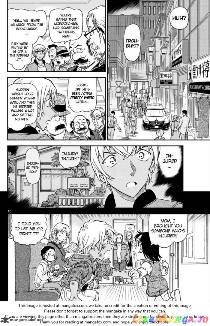 Case Closed Manga - Chapter 1011 - Page 10