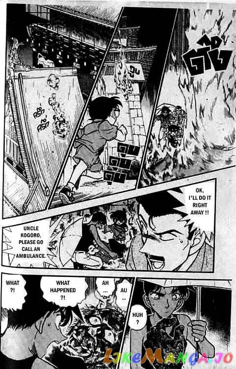 Case Closed Manga - Chapter 317 - Page 17