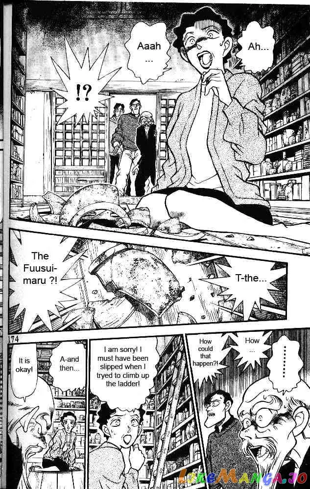 Case Closed Manga - Chapter 160 - Page 10
