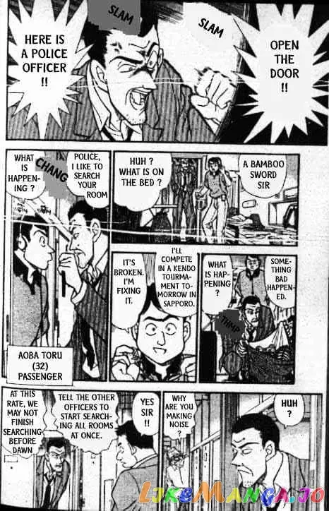 Case Closed Manga - Chapter 216 - Page 11
