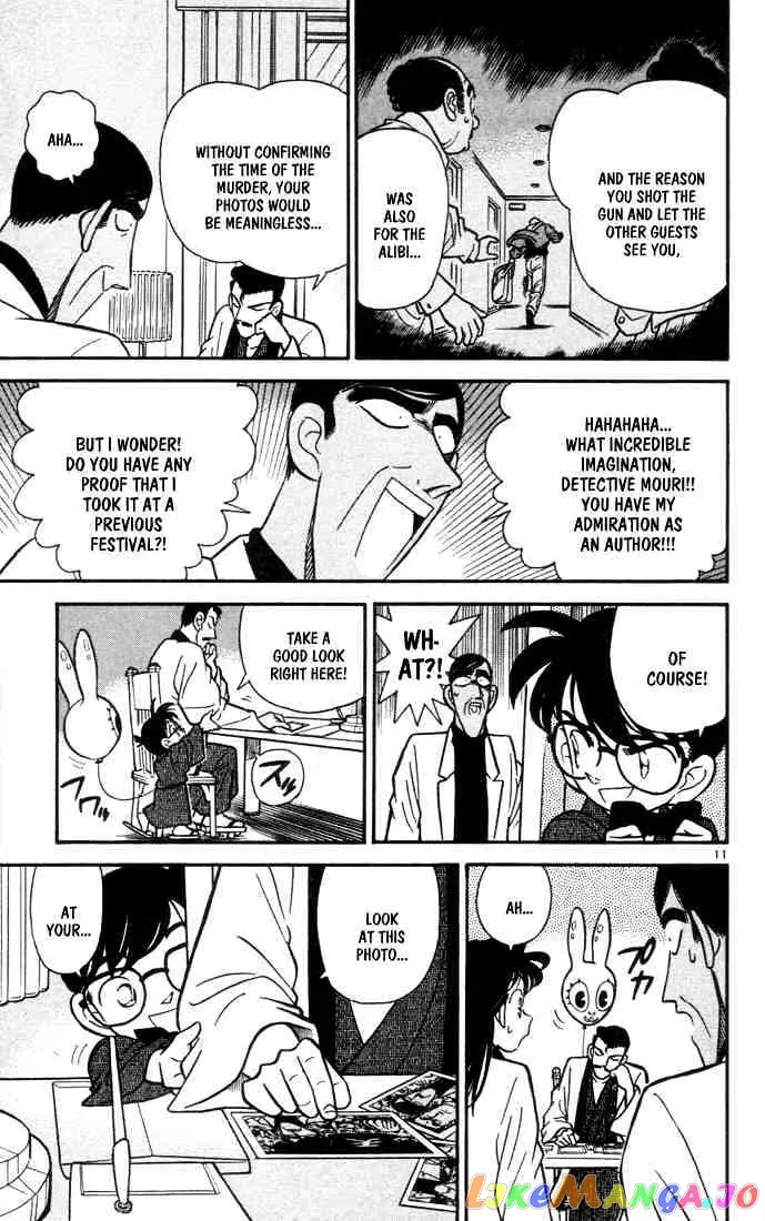 Case Closed Manga - Chapter 61 - Page 13