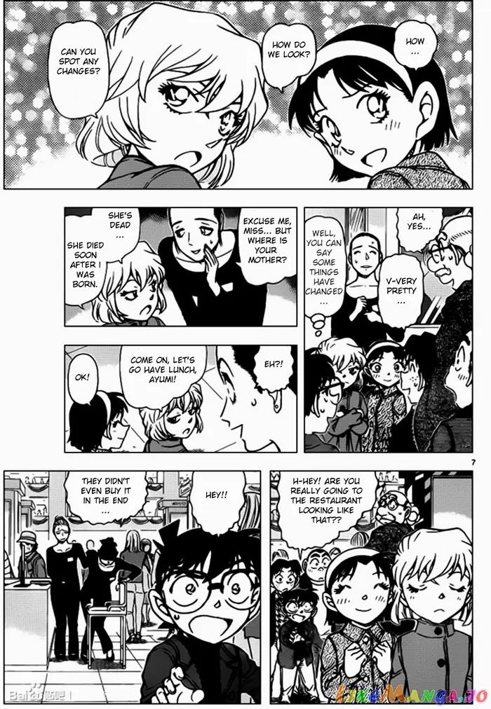 Case Closed Manga - Chapter 939 - Page 7