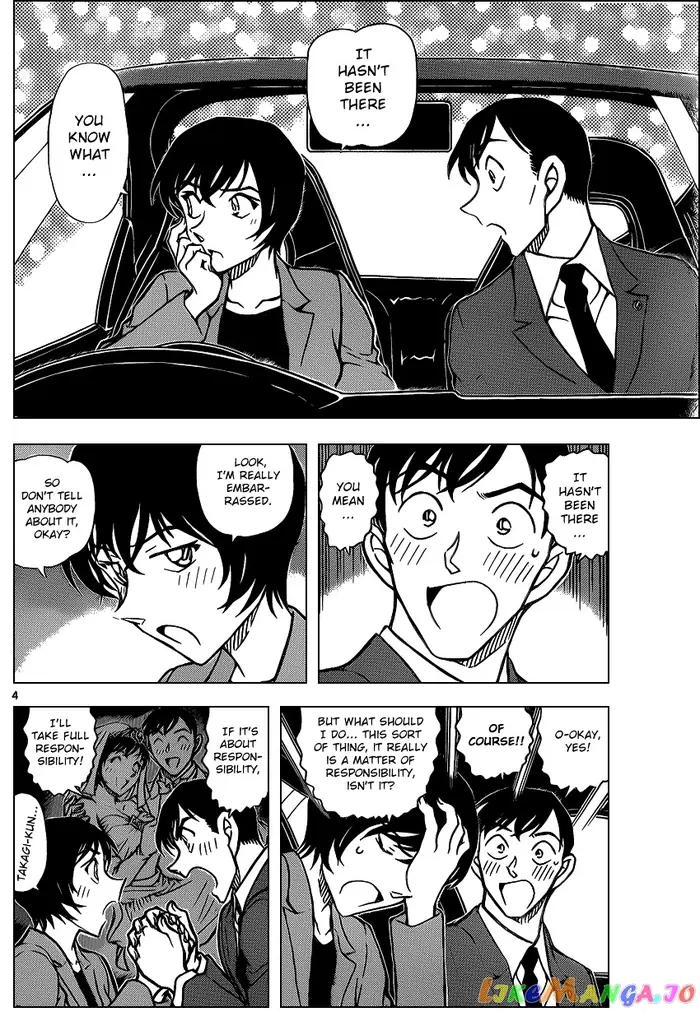 Case Closed Manga - Chapter 869 - Page 4