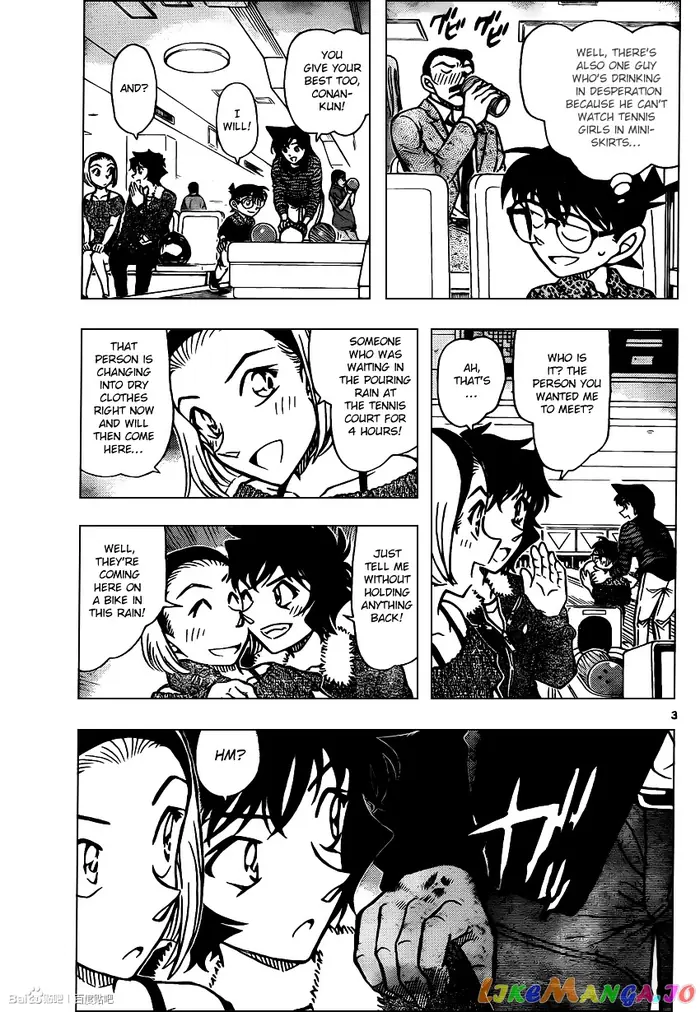 Case Closed Manga - Chapter 859 - Page 3