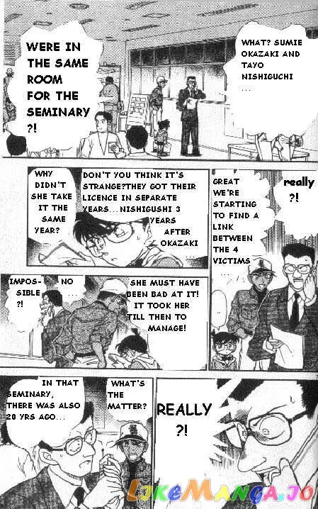 Case Closed Manga - Chapter 187 - Page 7
