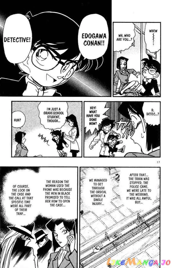 Case Closed Manga - Chapter 35 - Page 17