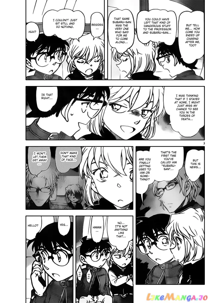 Case Closed Manga - Chapter 801 - Page 3