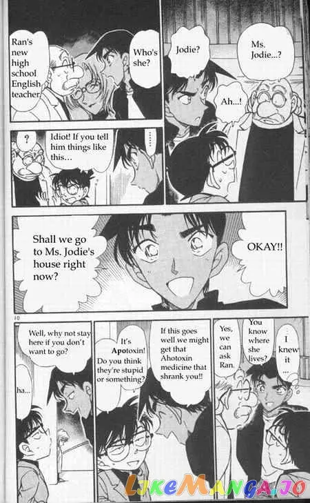 Case Closed Manga - Chapter 341 - Page 10