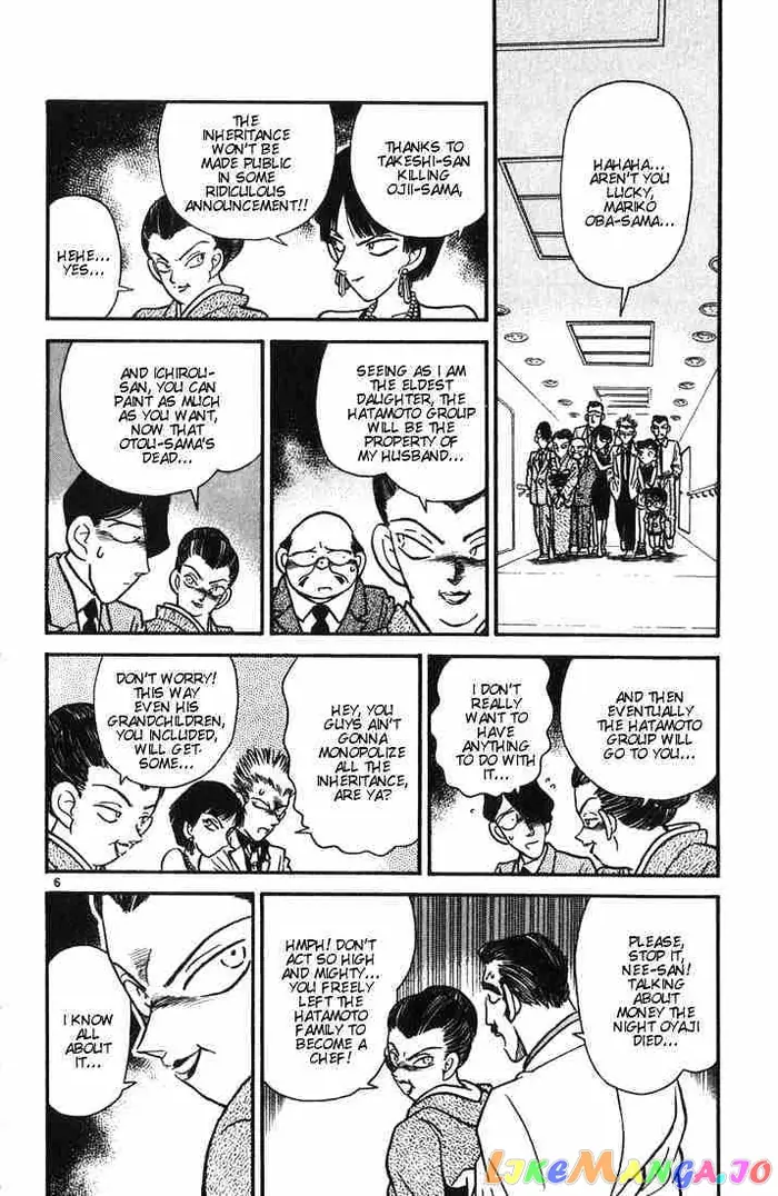 Case Closed Manga - Chapter 22 - Page 6