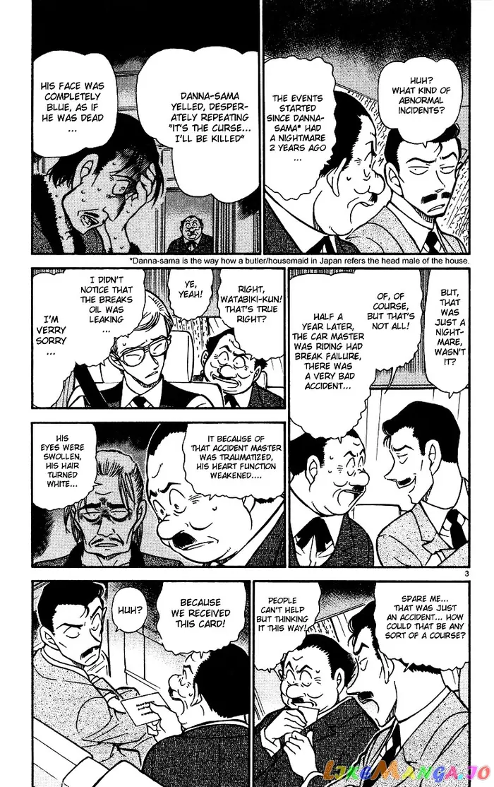 Case Closed Manga - Chapter 494 - Page 3