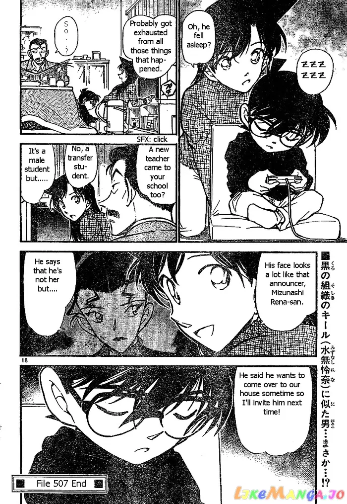 Case Closed Manga - Chapter 507 - Page 18