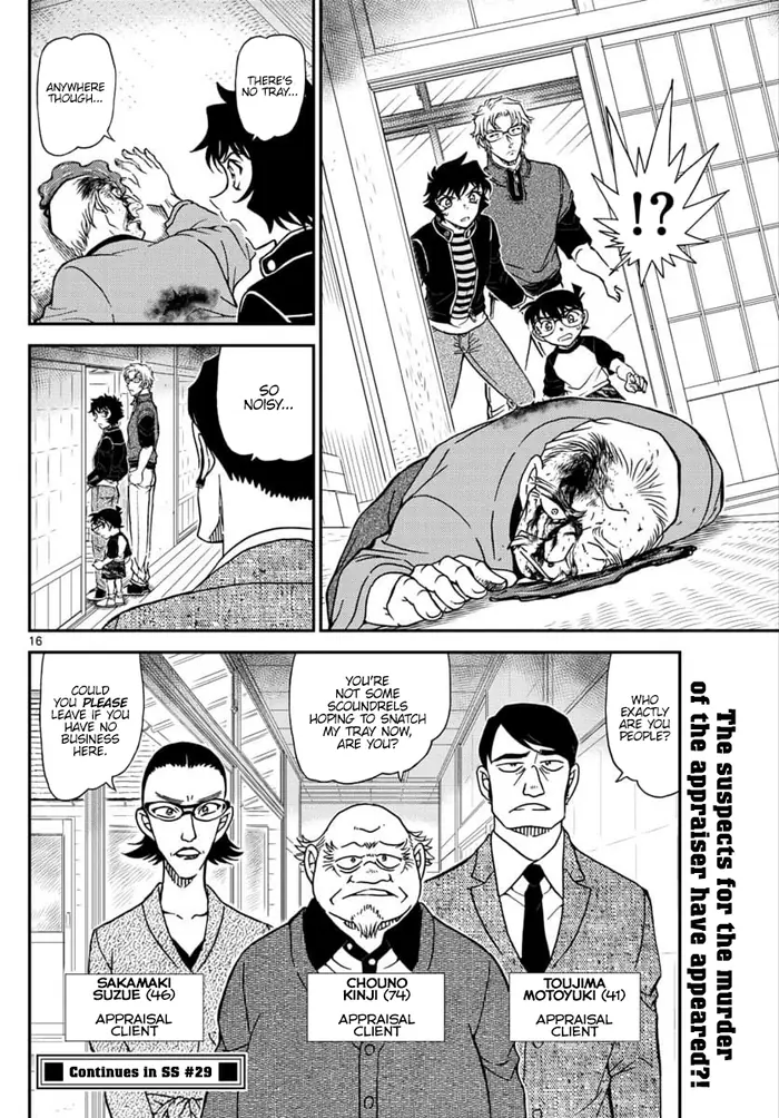 Case Closed Manga - Chapter 1035 - Page 16