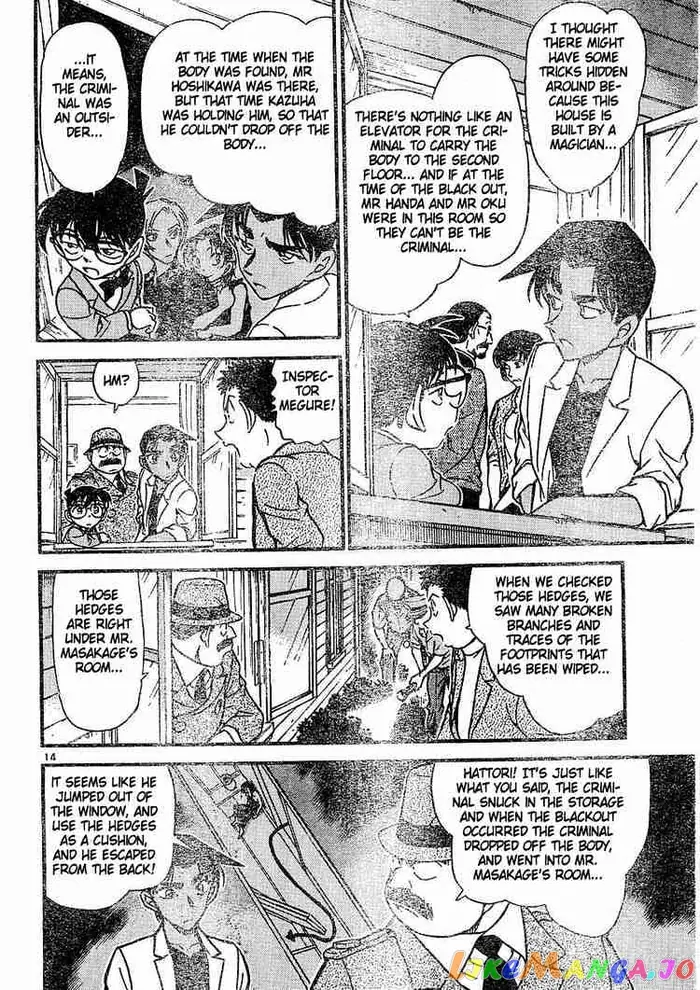 Case Closed Manga - Chapter 489 - Page 14
