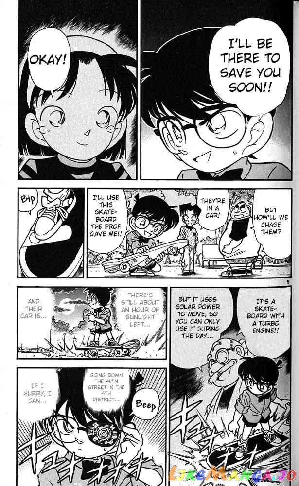Case Closed Manga - Chapter 82 - Page 5