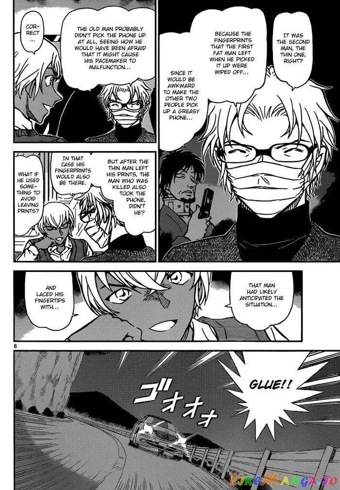 Case Closed Manga - Chapter 895 - Page 6