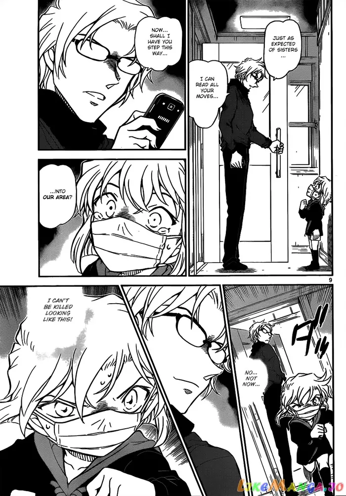 Case Closed Manga - Chapter 821 - Page 9