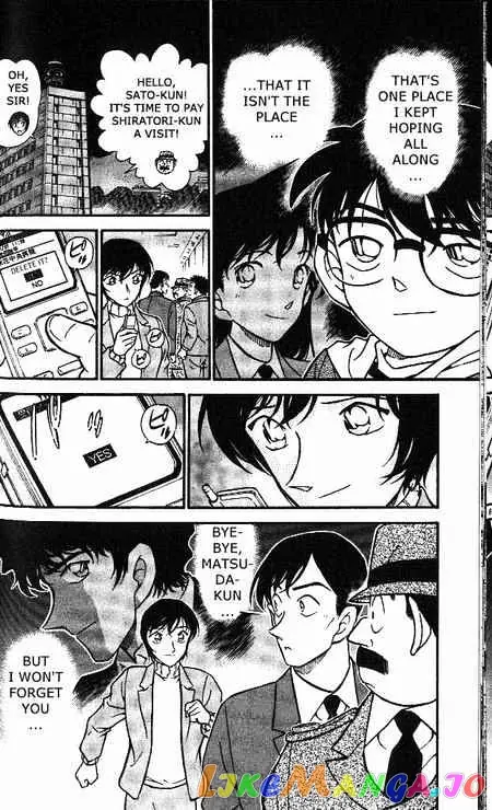 Case Closed Manga - Chapter 373 - Page 18