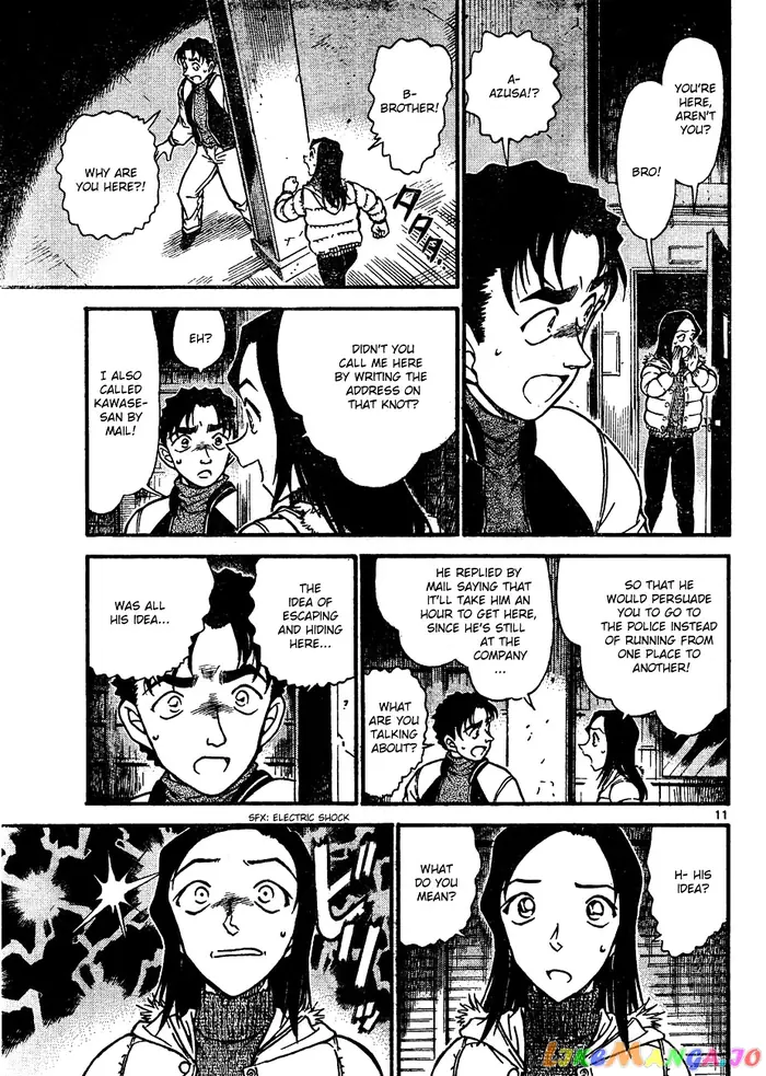 Case Closed Manga - Chapter 642 - Page 11