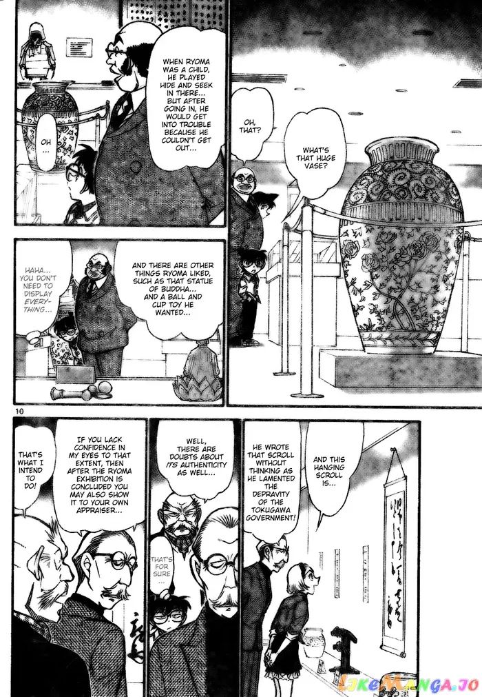 Case Closed Manga - Chapter 731 - Page 10
