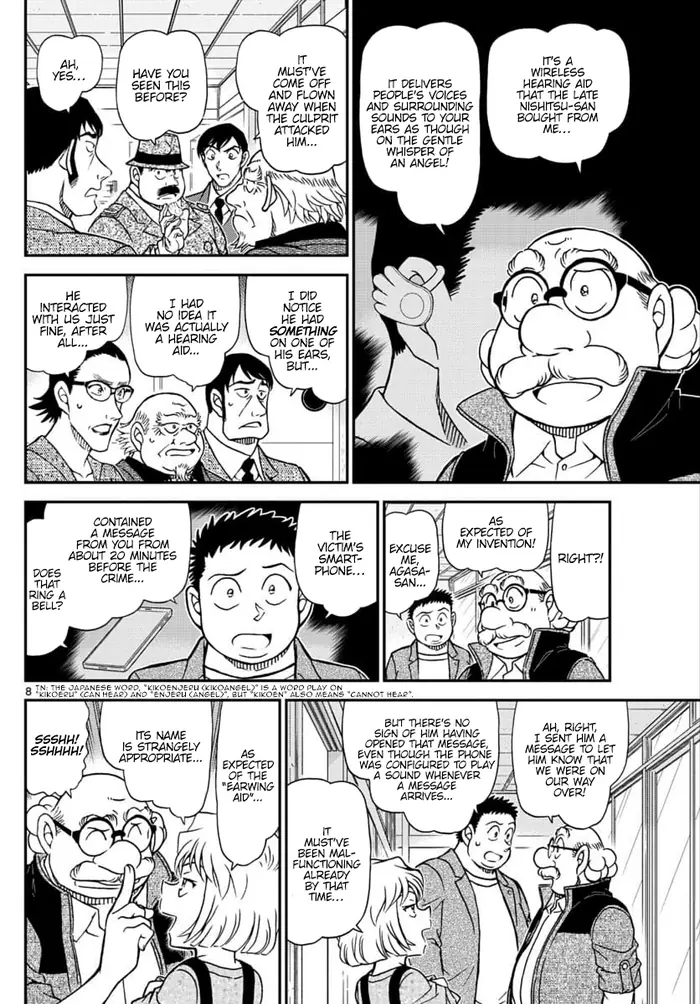 Case Closed Manga - Chapter 1037 - Page 8