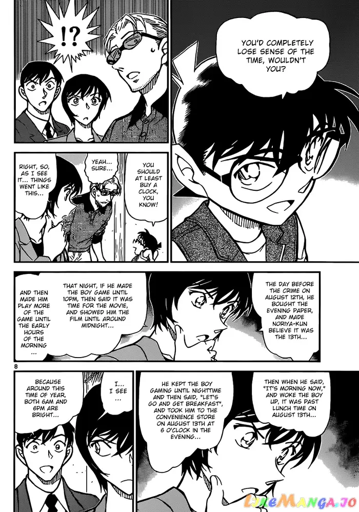 Case Closed Manga - Chapter 871 - Page 8