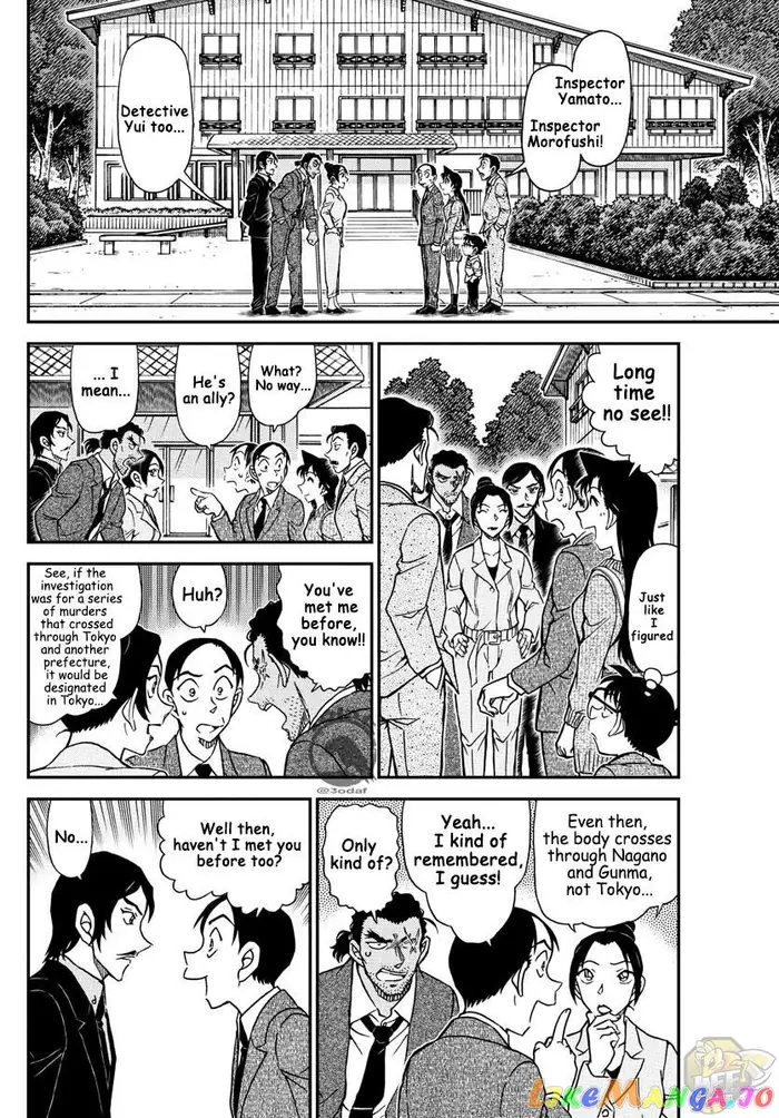 Case Closed Manga - Chapter 1082 - Page 6