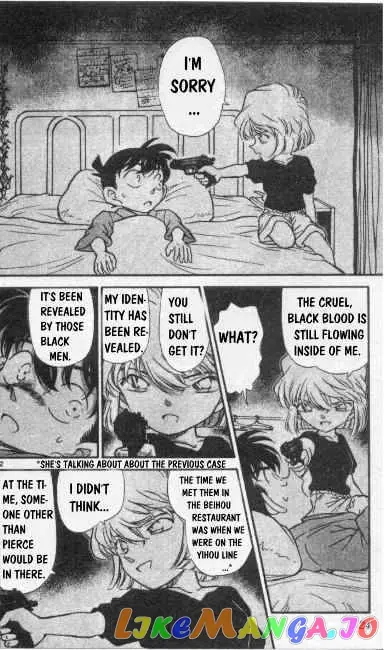 Case Closed Manga - Chapter 255 - Page 2