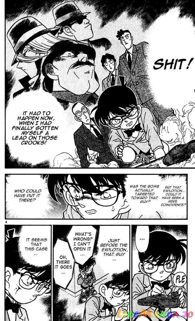 Case Closed Manga - Chapter 115 - Page 4
