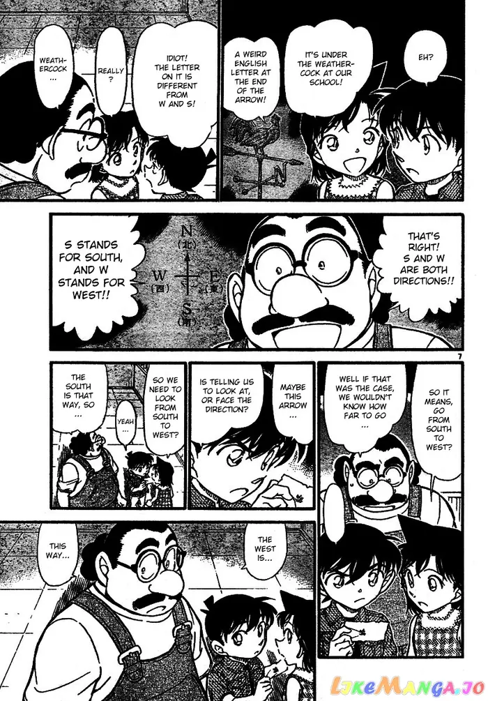 Case Closed Manga - Chapter 573 - Page 7