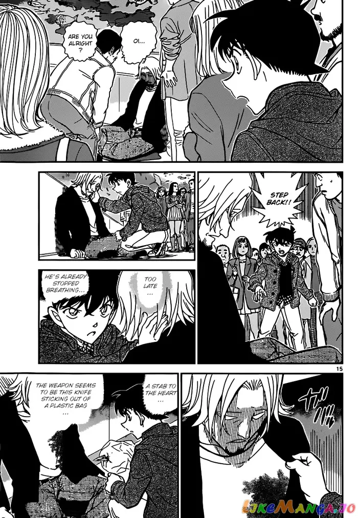 Case Closed Manga - Chapter 882 - Page 15