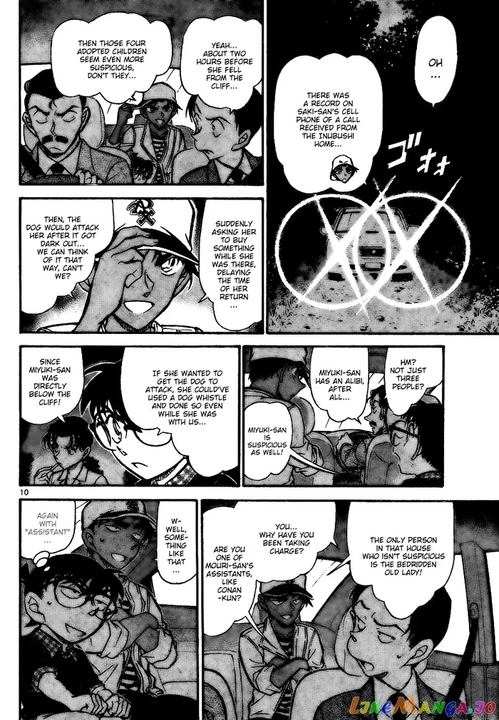 Case Closed Manga - Chapter 737 - Page 10