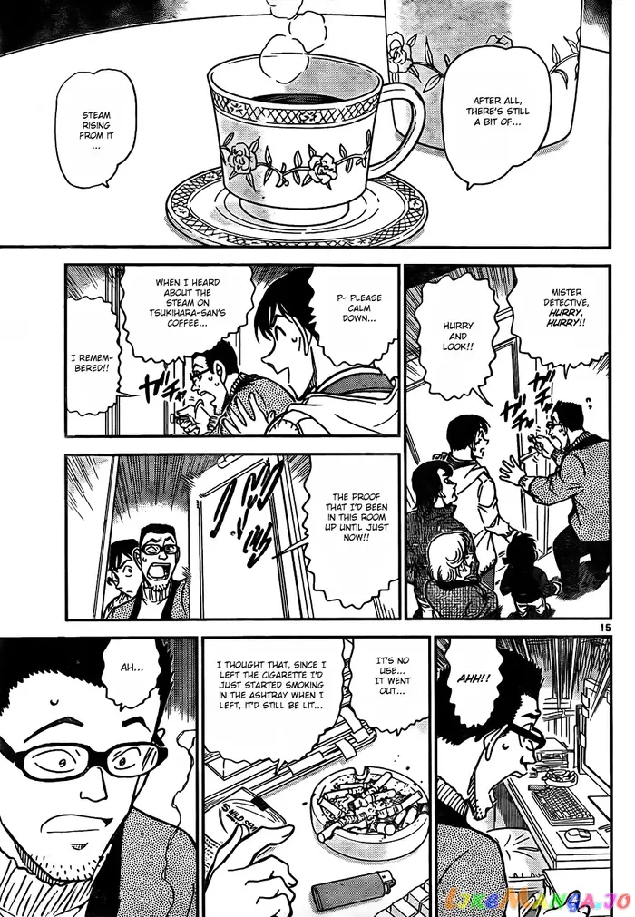 Case Closed Manga - Chapter 809 - Page 15