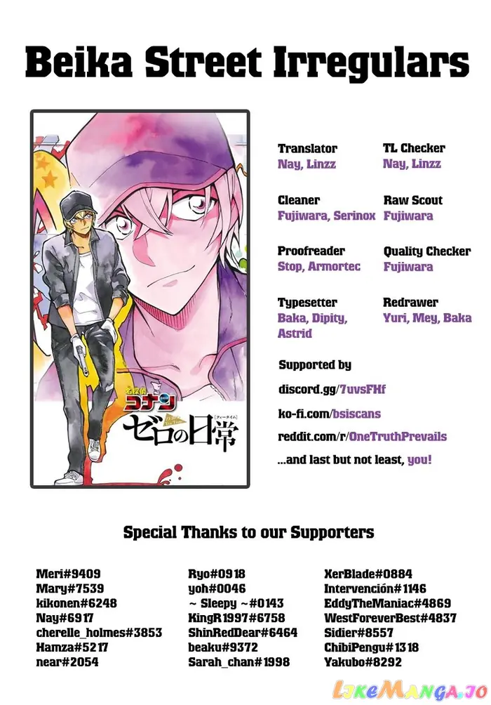 Case Closed Manga - Chapter 1054 - Page 18
