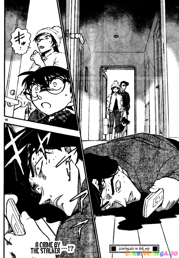 Case Closed Manga - Chapter 687 - Page 16