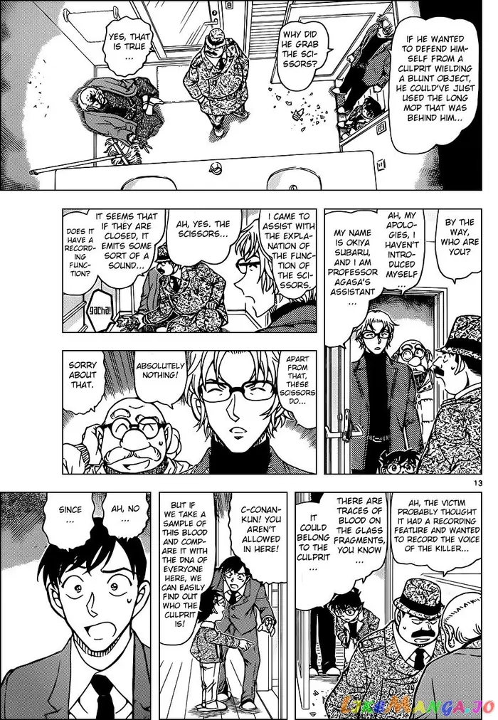 Case Closed Manga - Chapter 948 - Page 13